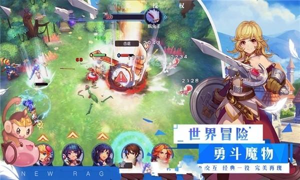 燃烧吧大脑免广告最新版