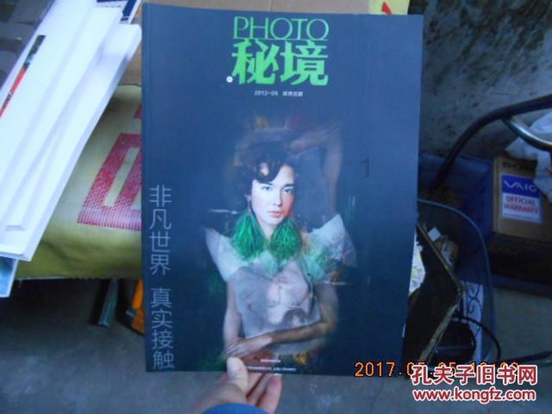 球球大作战下载最新版