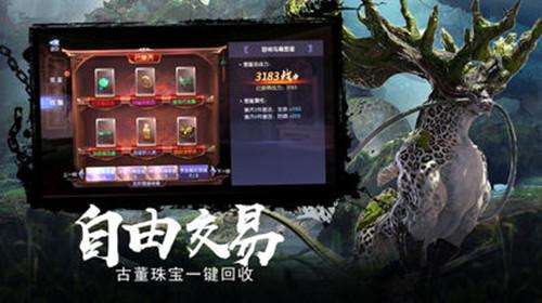 雷火官方网站入口