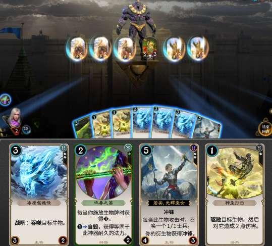 雷火官方网站入口