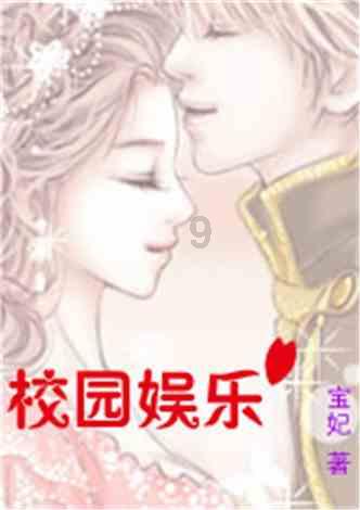探索一支中性笔55元!新学期如何躲过“文具刺客”?红迪网平台,分享交流乐趣无限