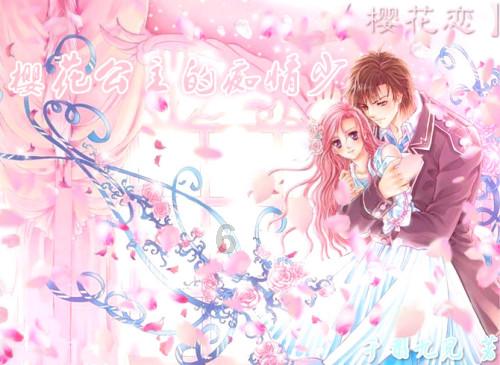 创作猫