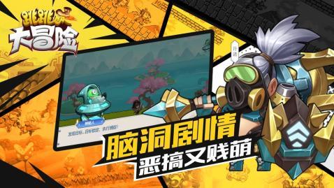 用什么方法可以检测电脑少了什么插件? - 今日(2025-05-22)更新 - 青岛新闻网