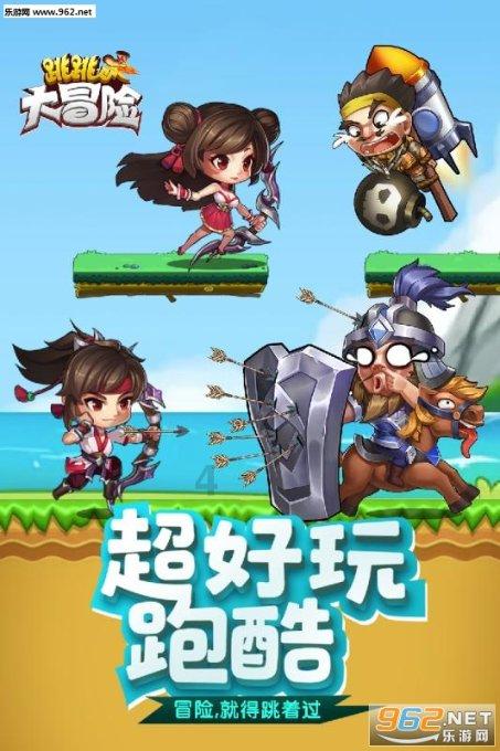探索疫情三年你最大的遗憾是什么?,找到你想知道的答案