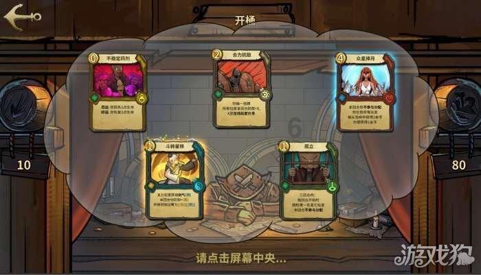 雷火官方网站入口