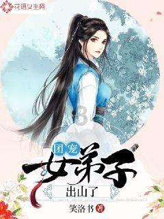 虫虫助手下载