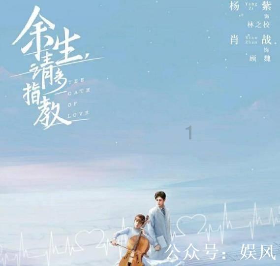春雨直播app