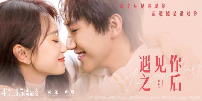 花千骨中韦昔的师妹为什么会失踪?-58问答交流平台