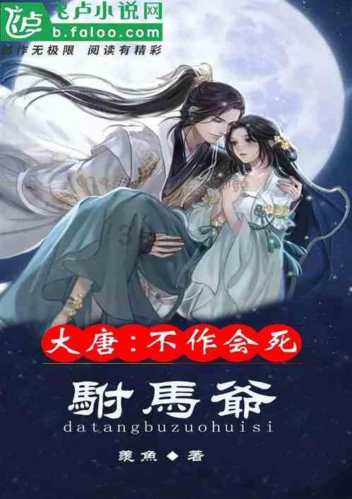燃烧吧大脑免广告最新版