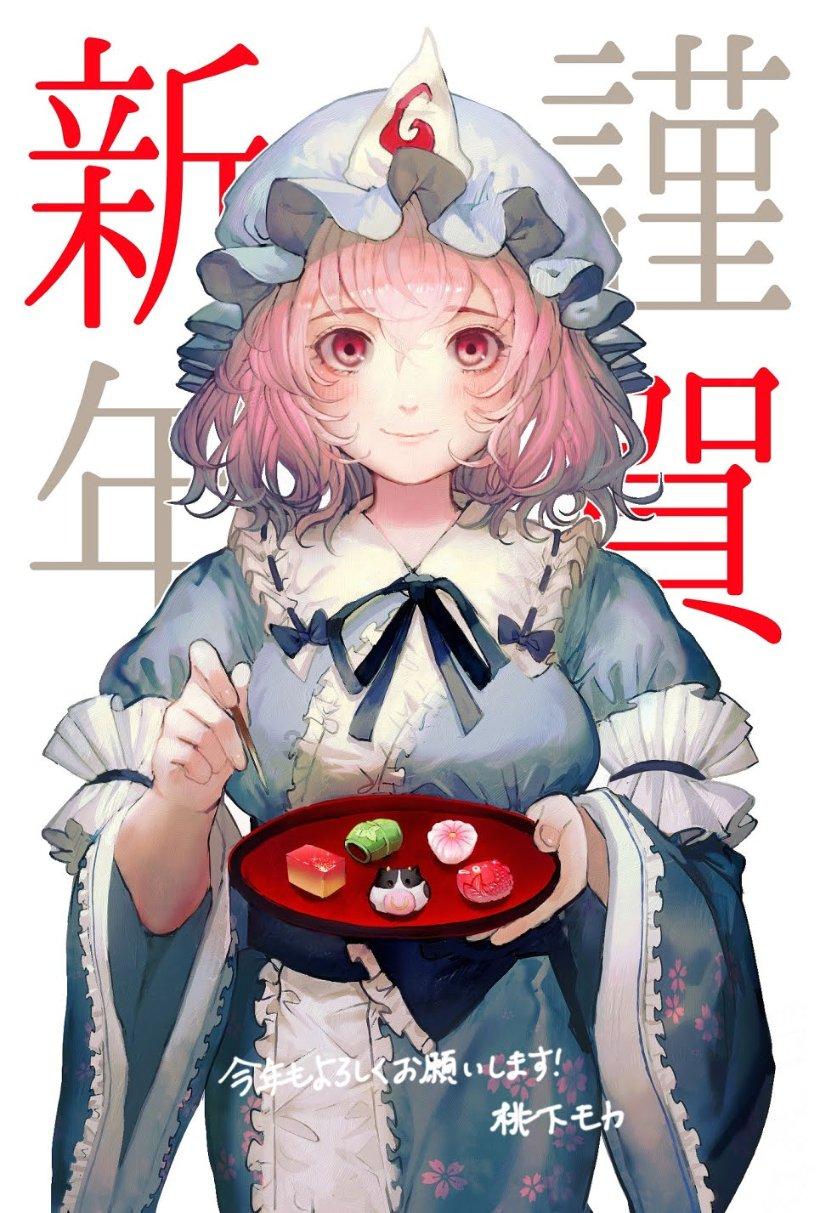 春风又绿江南岸,明月何时照我还。☜谁作?-知识星球平台