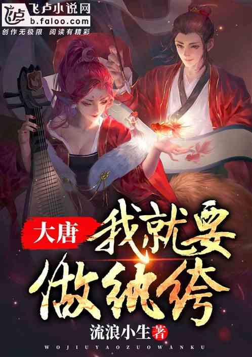 88影视