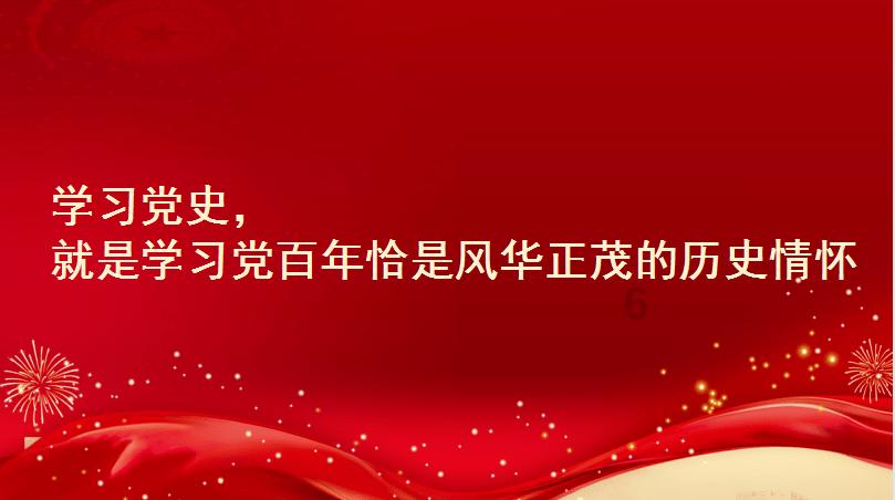 全民剧本大师内置菜单