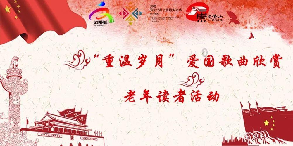 激发学习激情!加入CHOOCHOO游戏查尔斯73,探索无限知识星球!
