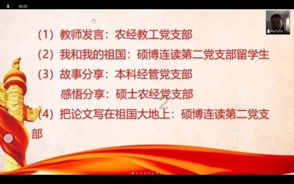 球球大作战下载最新版