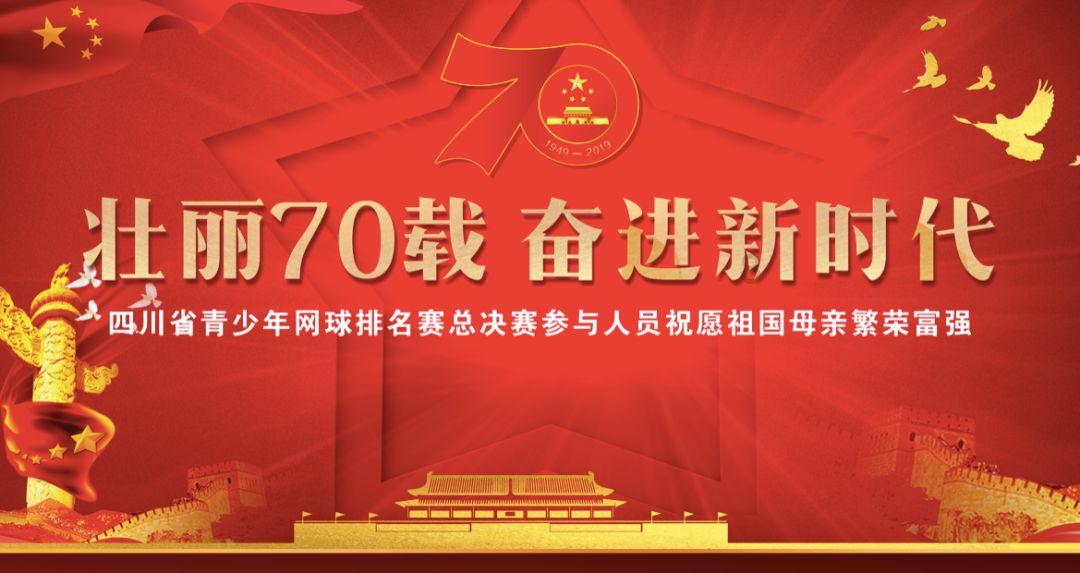 动物帮帮忙保卫家园
