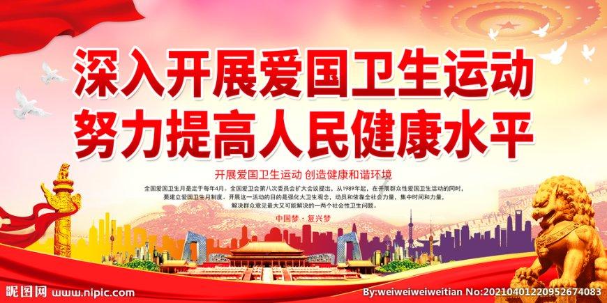 燃烧吧大脑装瓶子游戏