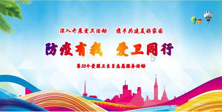 全民剧本大师内置菜单