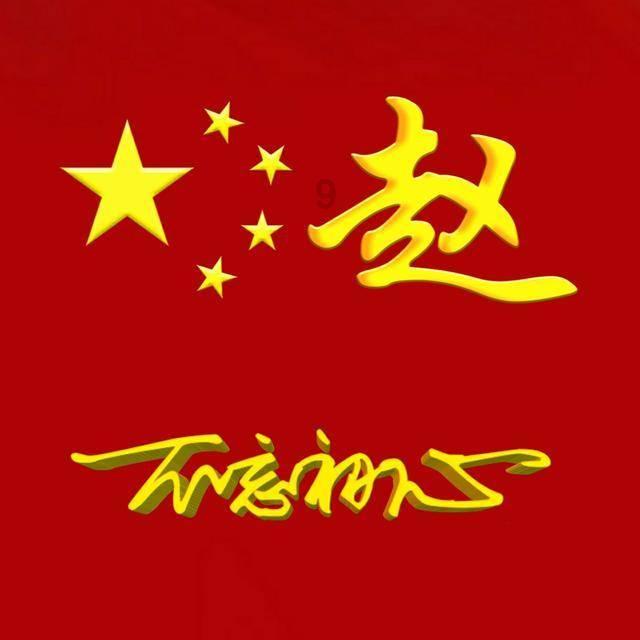燃烧吧大脑装瓶子游戏