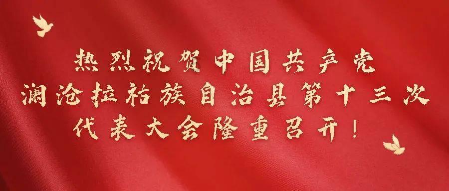 白鹿拍摄广告路透曝光，你认为她的发展前景如何？