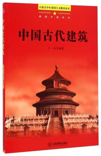 妙鸭相机app下载官网