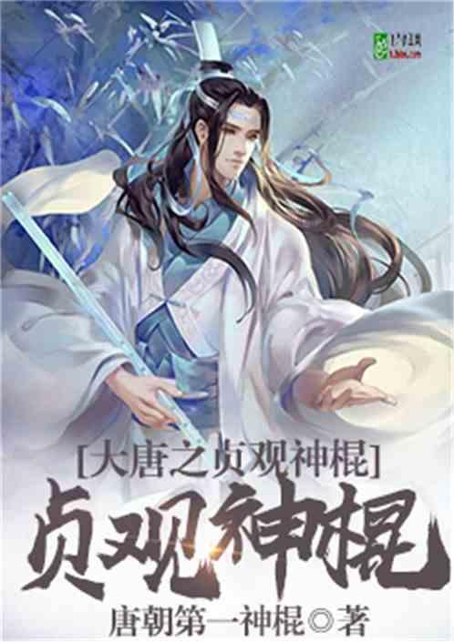 动物帮帮忙保卫家园