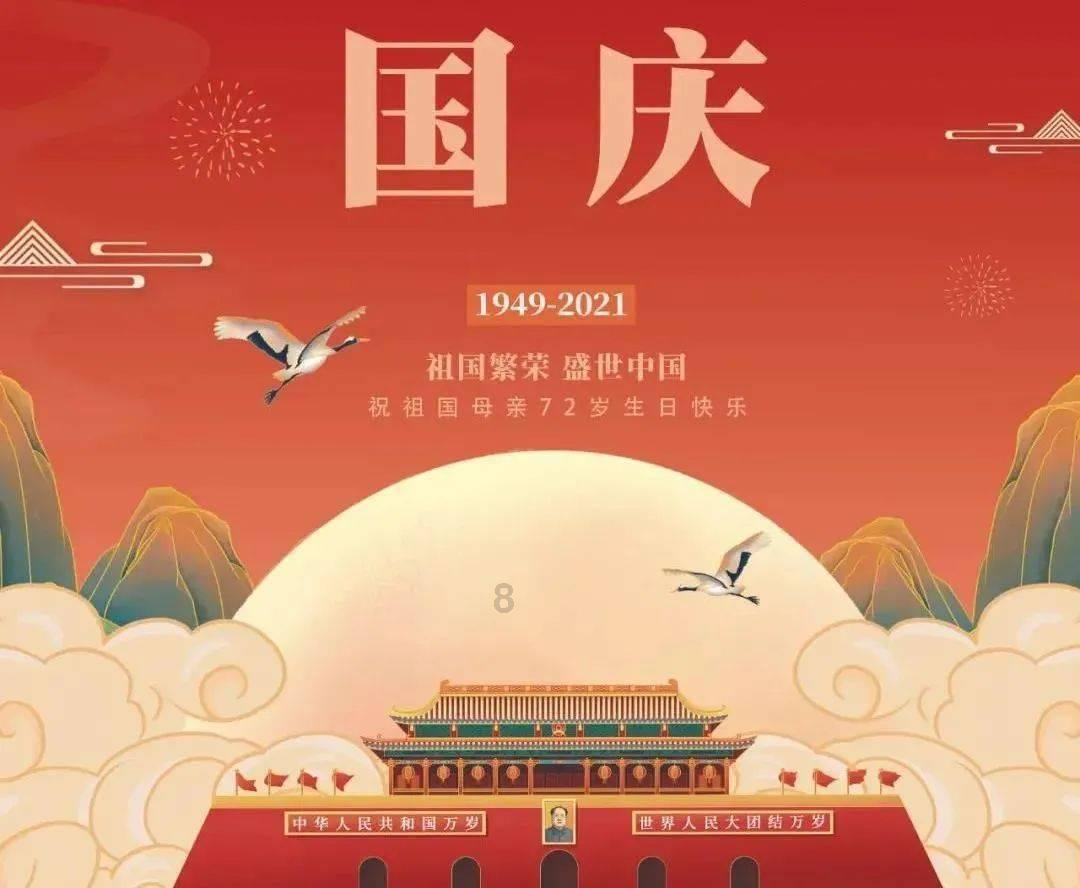 沪江开心词场