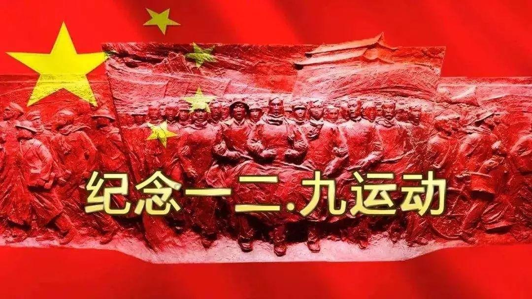 《风起洛阳》霸榜4天获央媒点名，这部剧为何如此豪横？