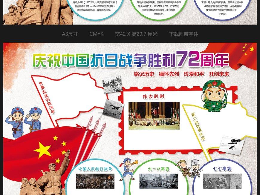 雷火官方网站入口