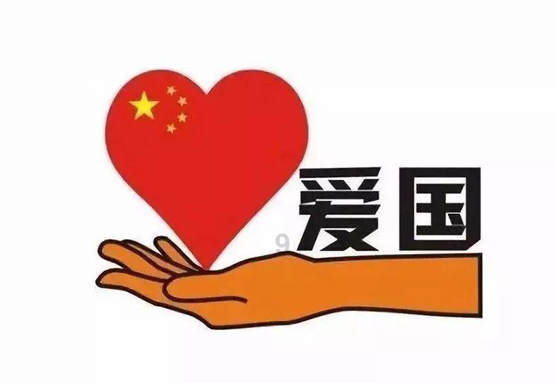 月光影视