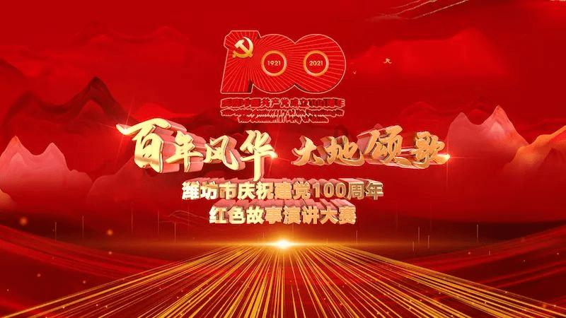 沪江开心词场