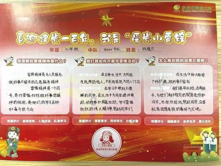 影视工厂