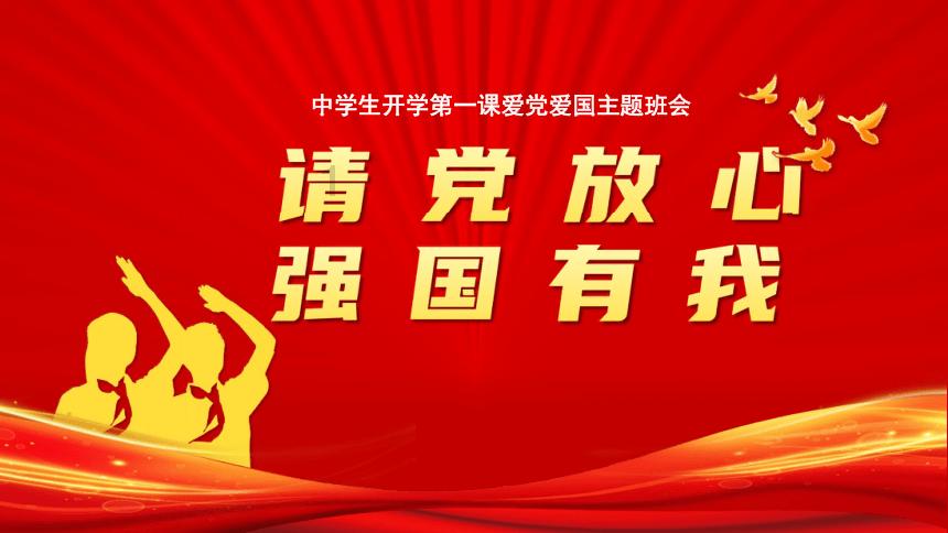 探讨神秘话题,尽在如何把笨蛋妹妹成聪明?交流平台