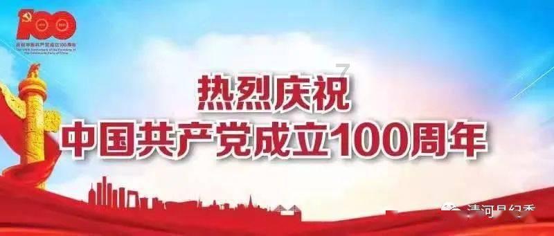 沪江开心词场