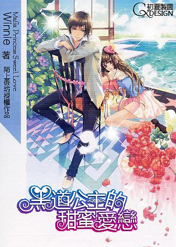 燃烧吧大脑免广告最新版