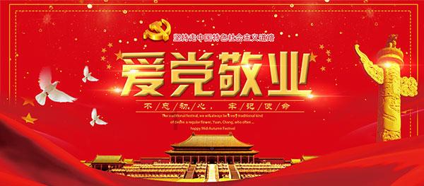 脑洞小老弟无实名认证