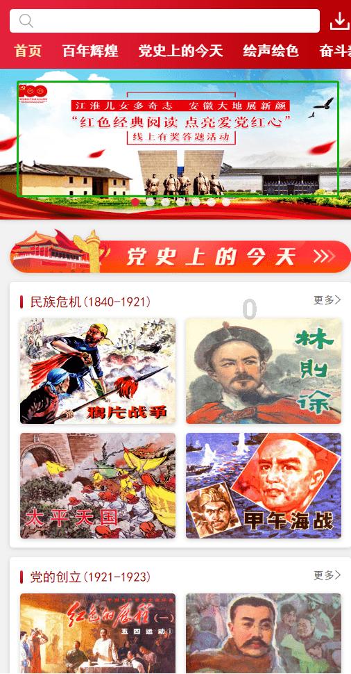 为什么中国的电视剧集数多的比集数少的好看？