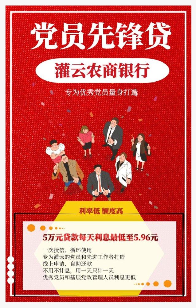 直径4米的圆 内径等边四边形 边长多少?