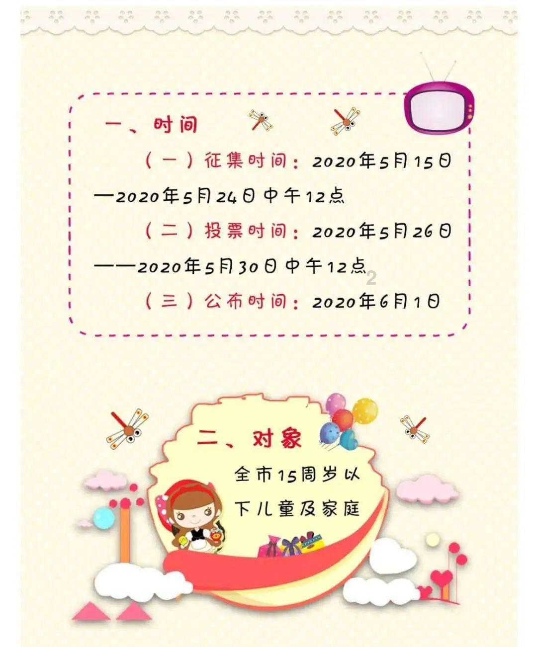 妙鸭相机app下载官网