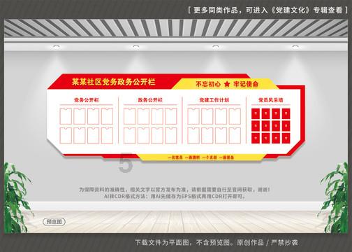 小猫钓鱼游戏龙王版有船