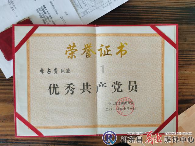 雷火官方网站入口
