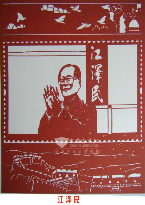 专业知识星球平台什么叫自媒体?,汇聚领域顶尖专家分享与学习