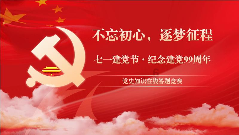 探索满16周岁打车可以人脸识别嘛?的知识星球,精彩知识等你来发现!