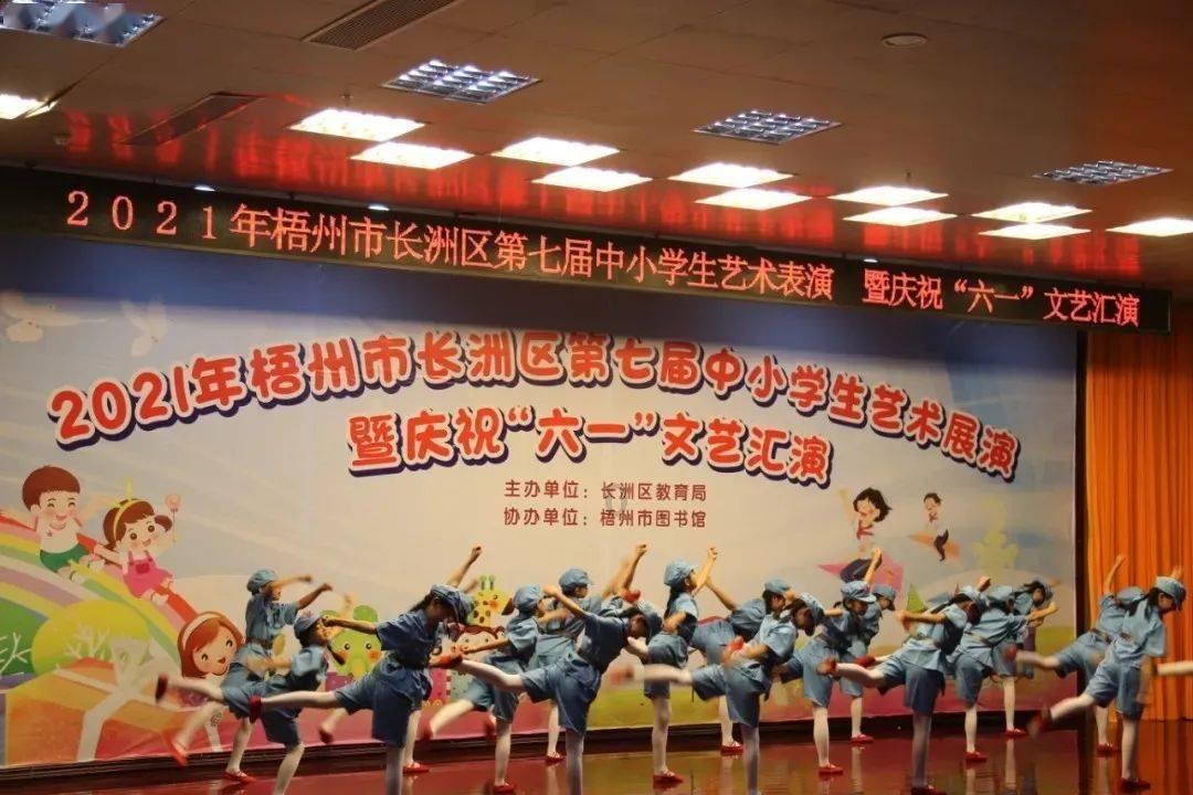 创作猫