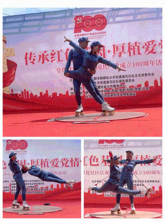 全民剧本大师内置菜单
