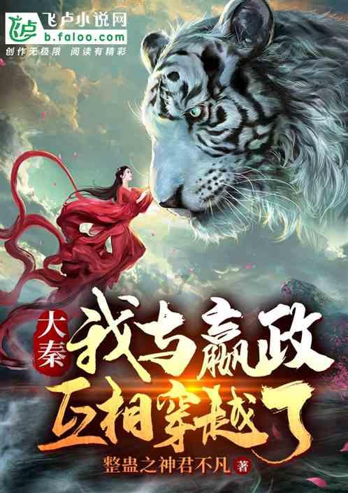 虫虫助手下载