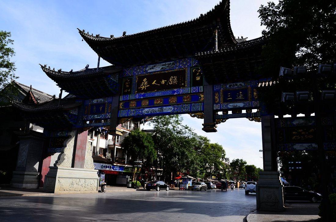沪江开心词场